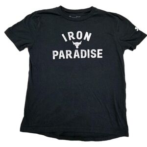 Brand: Under Armour x Project RockSize: Youth Large (YLG / 14-16)Color: Black